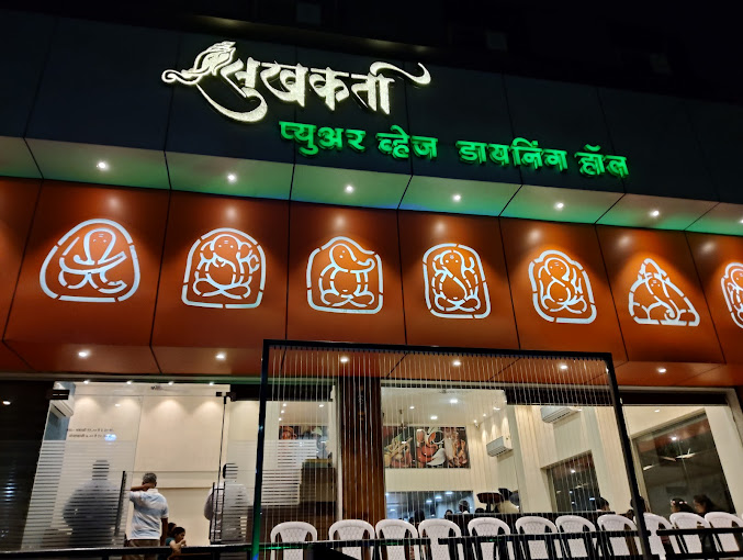 Franchise Opportunity