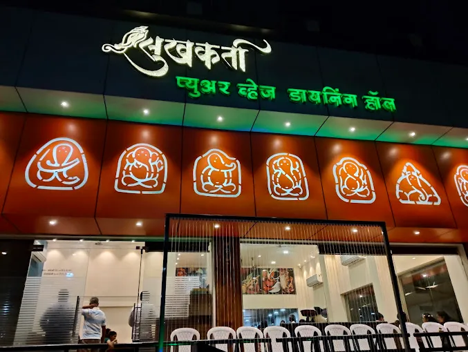 Franchise Opportunity